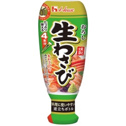 おろし生わさび 175g