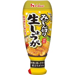 みじん切り生しょうが 160g