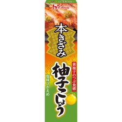 ヨドバシ.com - ハウス食品 本きざみ 柚子こしょう 40g 通販【全品無料