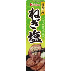 ヨドバシ.com - ハウス食品 きざみねぎ塩 38g 通販【全品無料配達】