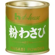 粉わさび 缶入り 35g