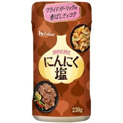 にんにく塩 230g
