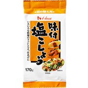 味付塩こしょう 詰め替え用 170g