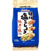 味付塩こしょう 伯方の塩使用 詰め替え用 170g