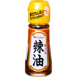 辣油 31g
