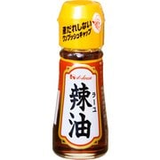 辣油 31g
