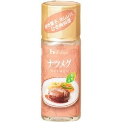 ハウス ナツメグ 15g