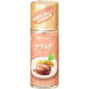 ハウス ナツメグ 15g