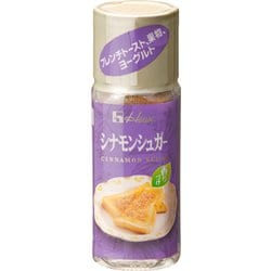 ヨドバシ.com - ハウス食品 ハウス シナモンシュガー 25g 通販【全品