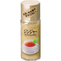 ハウス ジンジャー<ドライミックス> 14g