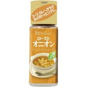 ハウス ローストオニオン 14g