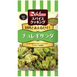 ヨドバシ.com - ハウス食品 スパイスクッキング チョレギサラダ