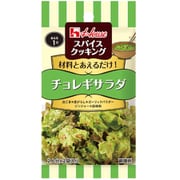 スパイスクッキング チョレギサラダ 13.6g