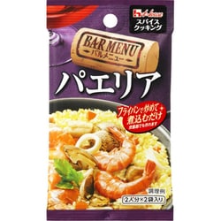 スパイスクッキング バルメニュー パエリア 10.4g
