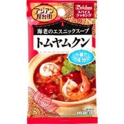 スパイスクッキング アジアン屋台街 トムヤムクン 14g