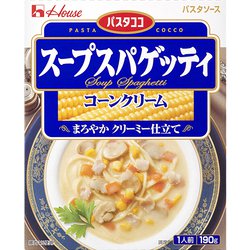 パスタココ パスタソース スープスパゲッティ コーンクリーム 190g