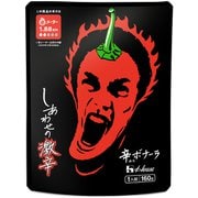 しあわせの激辛 辛ボナーラ 160g