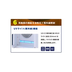 ヨドバシ.com - DR.C医薬 ディーアールシーイヤク ハイドロ銀