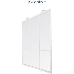 AF21-1 [ガード1 プレフィルター 7Guards Pro用 1枚]