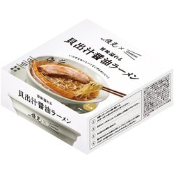 652-650 麺屋優光×IZAMESHI 貝出汁醤油ラーメン