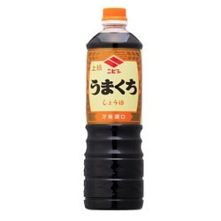 上級 うまくちしょうゆ 1L