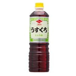 上級 うすくちしょうゆ 1L