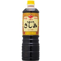 特級 うまくち さしみしょうゆ 1L