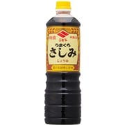 特級 うまくち さしみしょうゆ 1L