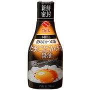 たまごにかける醤油 200ml