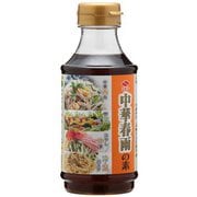 ヨドバシ Com ニビシ醤油 通販 全品無料配達