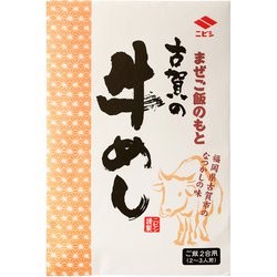 まぜご飯のもと 古賀の牛めし 155g