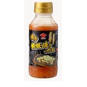 博多鉄板焼きのたれ 220g