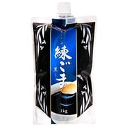 練ごま 黒 スパウトボトル 1kg