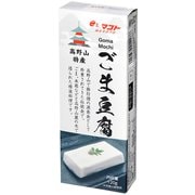 高野山 ごま豆腐 （白） 120g