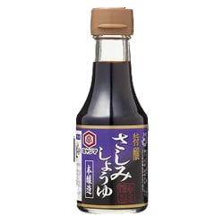 特醸さしみ醤油 本醸造 150ml