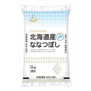 精米 北海道産 ななつぼし 5kg 令和3年産