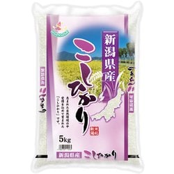 ヨドバシ.com - ヨコショク 精米 新潟県産 コシヒカリ 5kg 令和5