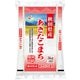 精米 秋田県産 あきたこまち 5kg 令和5年産