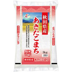 令和5年産 あきたこまち 令和5年産あきたこまち 10kg｜郵便局のネットショップ