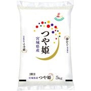 精米 宮城県産 つや姫 5kg 令和5年産