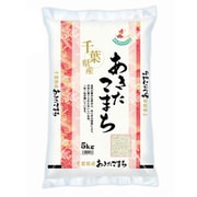 精米 千葉県産 あきたこまち 5kg 令和4年産