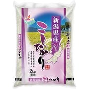 精米 新潟県産 コシヒカリ 2kg 令和5年産