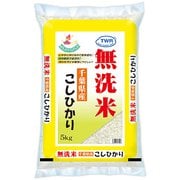 無洗米 千葉県産 こしひかり 5kg 令和6年産
