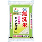 無洗米 福島県産 ひとめぼれ 5kg 令和5年産