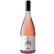 サリエ・デ・ラ・トゥール マダーマロゼ 13.5度 750ml イタリア [ロゼワイン]