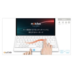 ヨドバシ.com - イノプレッソ INNOPRESSO MKB316US_WH [mokibo タッチ