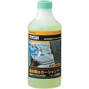 リョービ 撥水剤入りカーシャンプー 高圧洗浄機用 B6710237