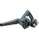 京セラ 充電式ブロワ 14.4V（本体のみ） DBL140