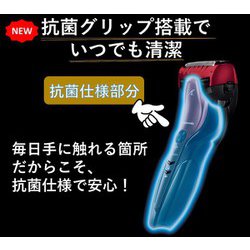 Panasonic ラムダッシュ リニアシェーバー3枚刃ES-CST6T-R 赤 パナソニック ラムダッシュ ES-CST6T 価格比較 - 価格.com