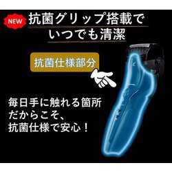 ヨドバシ.com - パナソニック Panasonic メンズシェーバー